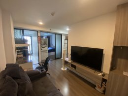 EHl-233706 The origin พหล-สะพานใหม่