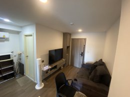 EHl-233706 The origin พหล-สะพานใหม่