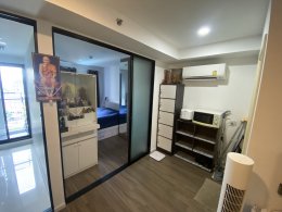 EHl-233706 The origin พหล-สะพานใหม่