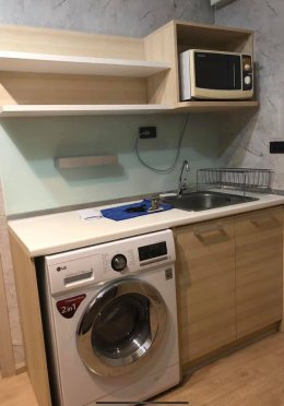 Elio Del Ray (เอลลิโอ เดลเรย์) ID - 202810