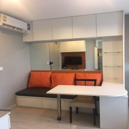 Ideo Mobi Sukhumvit (ไอดีโอ โมบิ สุขุมวิท) ID - 192588