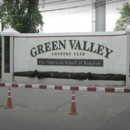 ที่ดินบริเวณปากทางเข้า greenvalley บางนา (Land at the entrance to the greenvalley Bangna) ID - 192271