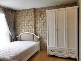 The Base Rama 9 - Ramkhamhaeng (เดอะ เบส พระราม 9-รามคำแหง) ID - 202776