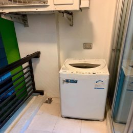 The Log 3 (เดอะล็อค 3 ) ID - 192438