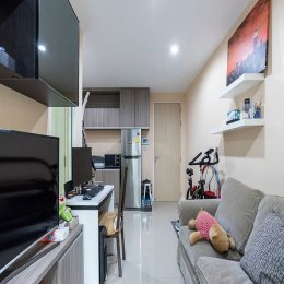 The Series Udomsuk (เดอะ ซีรีส์ อุดมสุข) ID - 192515