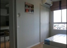 ขายคอนโด ลุมพินี วิลล์ สุขุมวิท 77 (2)  ID - 61168 - 202878