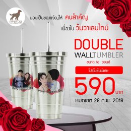 โปรโมชั่น Valentine 2018