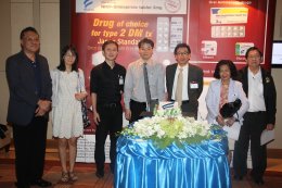 จัดงาน Dinner Symposium และออกบูทสมาคมโรคเบาหวานแห่งประเทศไทย 18-19 สิงหาคม 2559