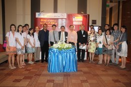 จัดงาน Dinner Symposium และออกบูทสมาคมโรคเบาหวานแห่งประเทศไทย 18-19 สิงหาคม 2559