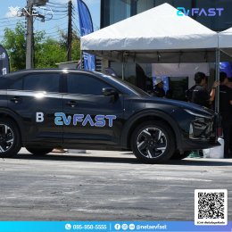 ภาพบรรยากาศ Test Drive NETA X 