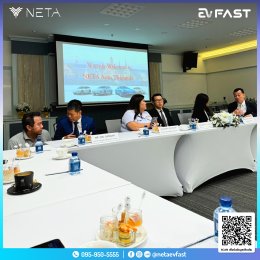 Neta V-II EV FAST