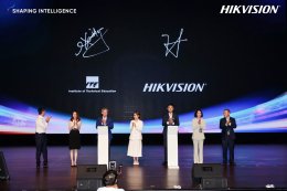 Hikvision to host Shaping Intelligence 2025  Education Summit to explore EdTech for a brighter future