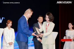 Hikvision to host Shaping Intelligence 2025  Education Summit to explore EdTech for a brighter future