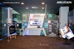 Hikvision to host Shaping Intelligence 2025  Education Summit to explore EdTech for a brighter future