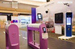 Hikvision to host Shaping Intelligence 2025  Education Summit to explore EdTech for a brighter future