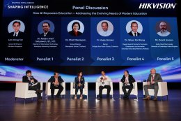 Hikvision to host Shaping Intelligence 2025  Education Summit to explore EdTech for a brighter future