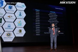 Hikvision to host Shaping Intelligence 2025  Education Summit to explore EdTech for a brighter future