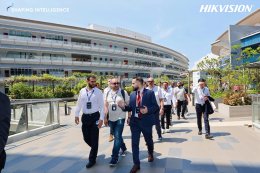 Hikvision to host Shaping Intelligence 2025  Education Summit to explore EdTech for a brighter future