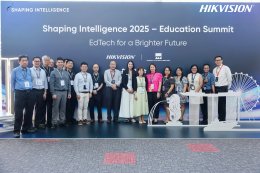 Hikvision to host Shaping Intelligence 2025  Education Summit to explore EdTech for a brighter future