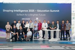Hikvision to host Shaping Intelligence 2025  Education Summit to explore EdTech for a brighter future