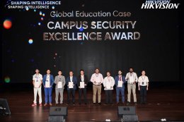 Hikvision to host Shaping Intelligence 2025  Education Summit to explore EdTech for a brighter future