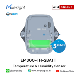 EM300-TH-2BATT