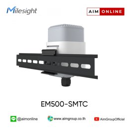 EM500-SMTC