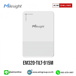 EM320-TILT