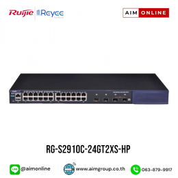 RG-S2910-10GT2SFP-P