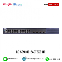 RG-S2910-10GT2SFP-P