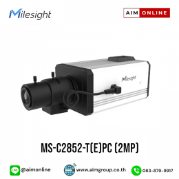 MS-C2852-T(E)PC (2MP)