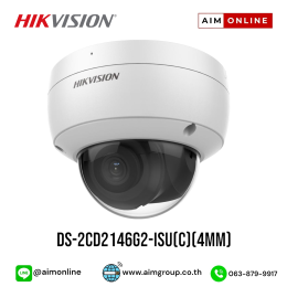 DS-2CD2146G2-ISU(C)(4MM)
