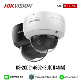 DS-2CD2146G2-ISU(C)(4MM)
