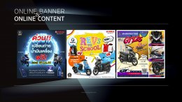 Online Banner & Content