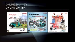 Online Banner & Content