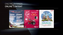 Online Banner & Content