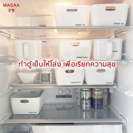 จัดบ้านเรียกโชคดี แค่รีเซตฮวงจุ้ย Part.3 ห้องทานข้าวและครัว