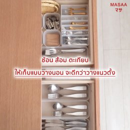 จัดบ้านเรียกโชคดี แค่รีเซตฮวงจุ้ย Part.3 ห้องทานข้าวและครัว