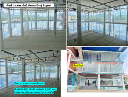 พื้นที่ให้เช่า AB SPACE PROJECT