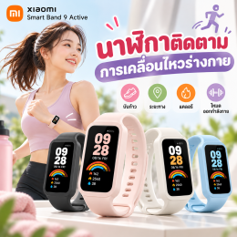 พออายุ 40+  ทำไมอ้วนง่ายมาก?  เปิด 7 เหตุผลที่น้ำหนักขึ้น ทั้งที่กินเท่าเดิม