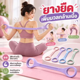พออายุ 40+  ทำไมอ้วนง่ายมาก?  เปิด 7 เหตุผลที่น้ำหนักขึ้น ทั้งที่กินเท่าเดิม