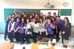 ทัศนศึกษา ณ ประเทศญี่ปุ่น