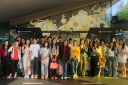 ทัศนศึกษา ณ ประเทศสิงคโปร์