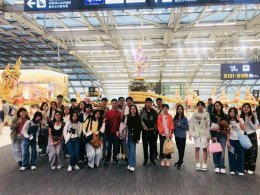 ทัศนศึกษา ณ ประเทศสิงคโปร์