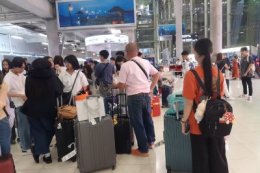 ทัศนศึกษา ณ ประเทศสิงคโปร์