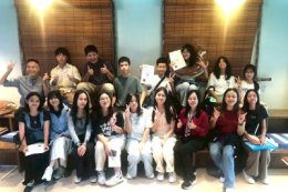 ทัศนศึกษา ณ ประเทศสิงคโปร์