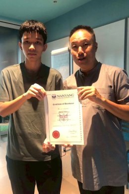 ทัศนศึกษา ณ ประเทศสิงคโปร์