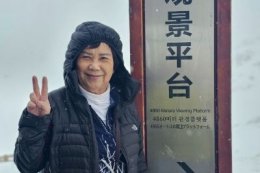 ภูเขาหิมะการ์เซียต๋ากู่ปิงชวน จิ่วจ้ายโกว (นั่งรถไฟ) เฉิงตู