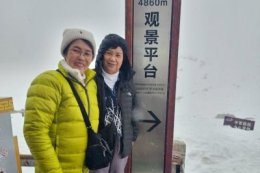 ภูเขาหิมะการ์เซียต๋ากู่ปิงชวน จิ่วจ้ายโกว (นั่งรถไฟ) เฉิงตู