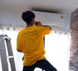บริการ Big Cleaning ภายในบ้าน